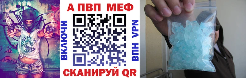 blacksprut ONION  Курлово  A PVP VHQ 
