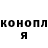 ГЕРОИН VHQ Ransome McKissick