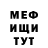 Метадон VHQ SANJAR Kadirgaliev