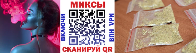 наркошоп  Курлово  БУТИРАТ Butirat 