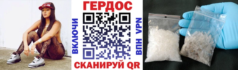 ГЕРОИН Афган  blacksprut вход  Курлово  где продают наркотики 