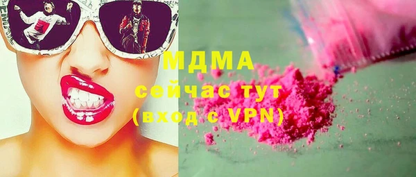 мдпв Алзамай