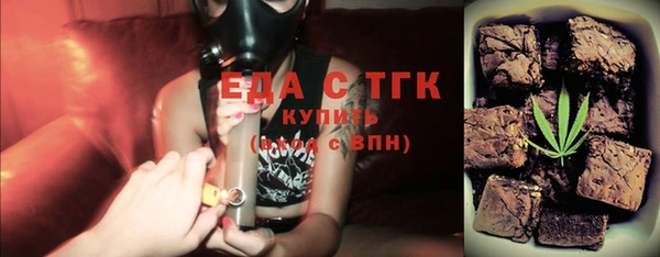 соль курить ск Абдулино