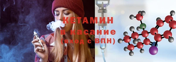 дурь Михайловск