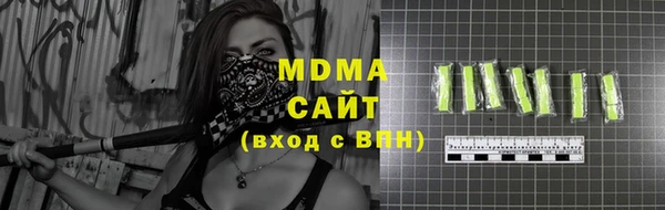 крисы Алексин