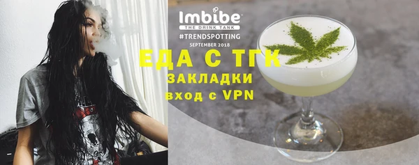 ECSTASY Алексеевка