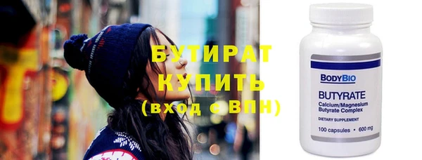 мдпв Михайлов