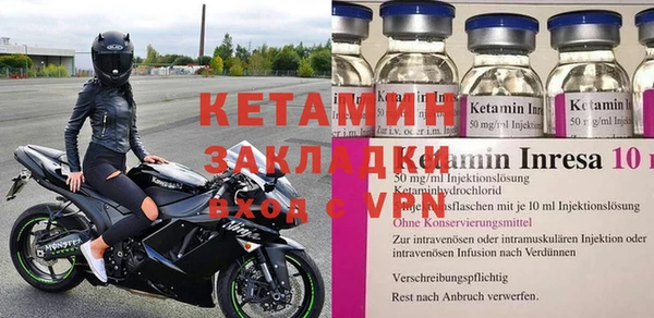 марки nbome Абаза