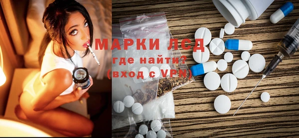 ECSTASY Алексеевка
