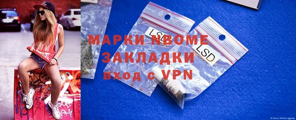 ECSTASY Алексеевка
