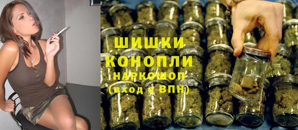 мефедрон VHQ Надым