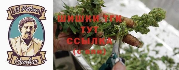 скорость mdpv Наволоки