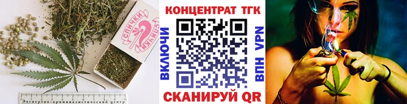 гидра как войти Курлово ТГК Wax